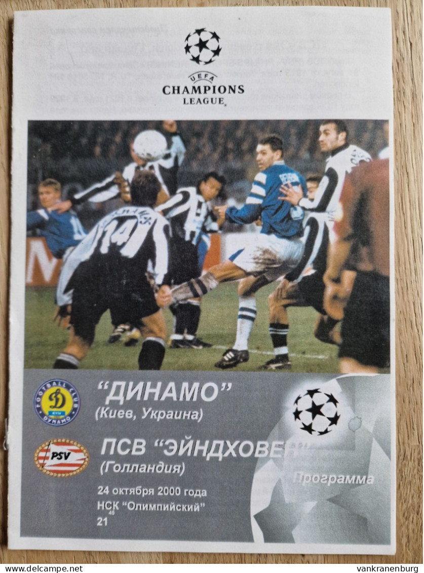 Programme Dinamo Kiev - PSV Eindhoven - 27.11.1997 - UEFA Champions League - Programm - Football - Pirate - Libros