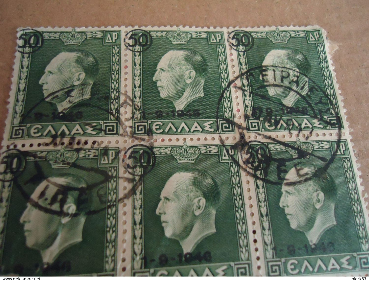 GREECE   POSTMARK ON STAMPS  KINGS BLOCK OF 6  PEIRAIYS ΠΕΙΡΑΙΕΥΣ - Postmarks - EMA (Printer Machine)