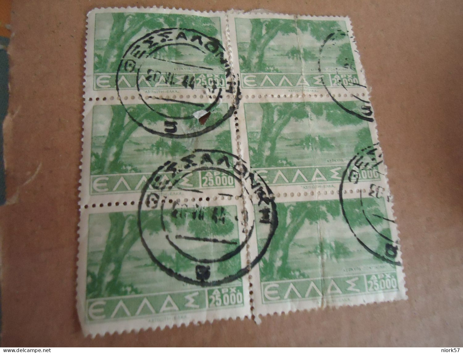 GREECE   POSTMARK ON STAMPS BLOCK OF 6  ΘΕΣΣΑΛΟΝΙΚΗ 1944  ΝΟΥΜ  5 - Postmarks - EMA (Printer Machine)