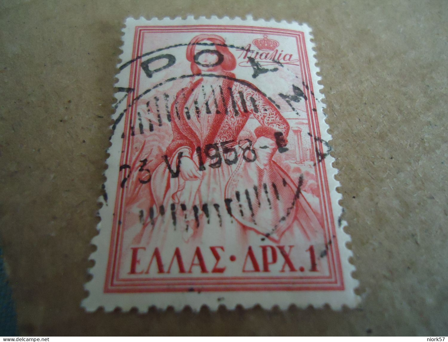 GREECE   POSTMARK ON STAMPS  ...ΚΡΟΥΣΑ  1958 - Affrancature Meccaniche Rosse (EMA)