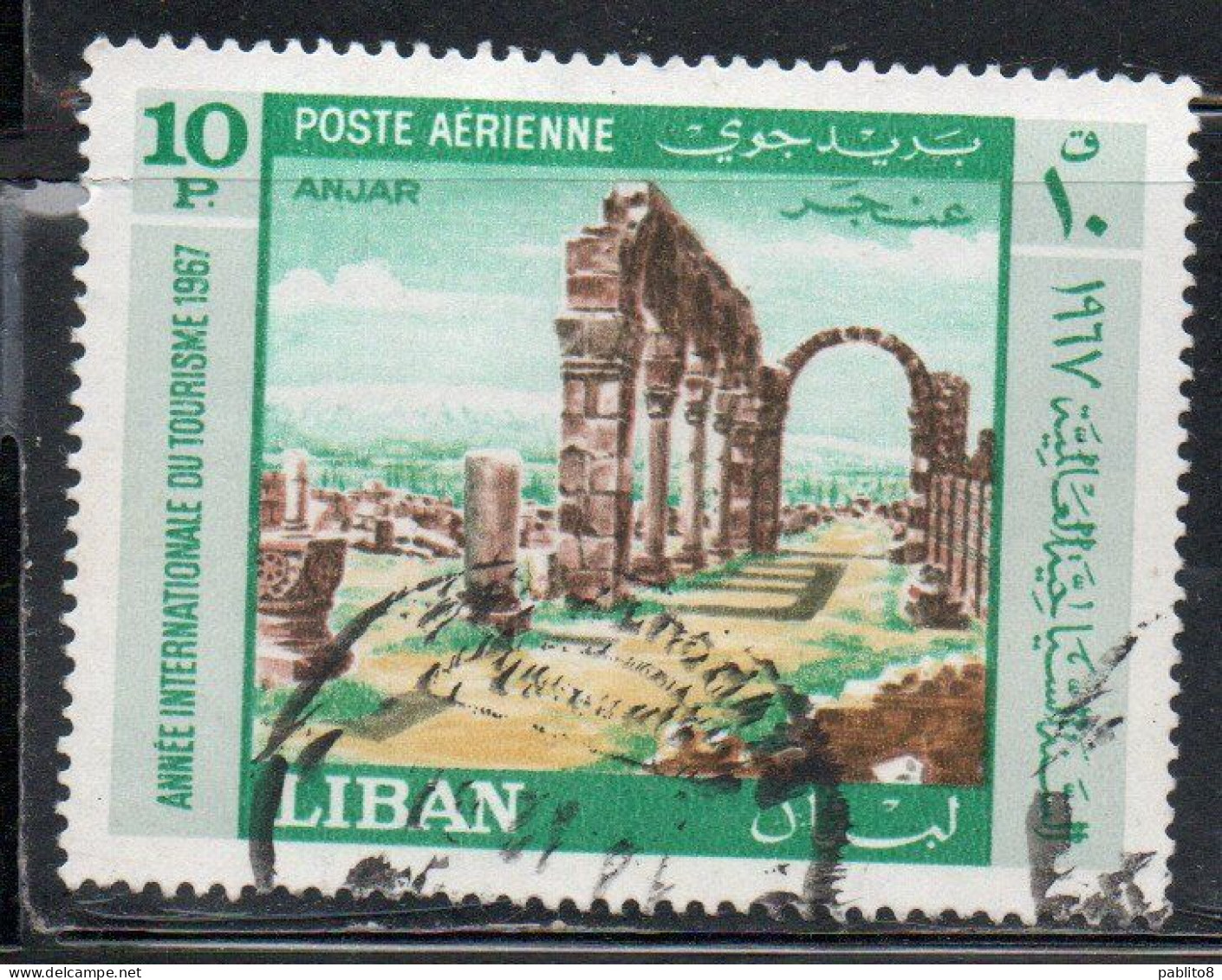 LIBANO LEBANON LIBAN 1967 AIR POST MAIL AIRMAIL INTERNATIONAL TOURIST YEAR RUINS AT ANJAR 10p USED USATO OBLITERE' - Lebanon