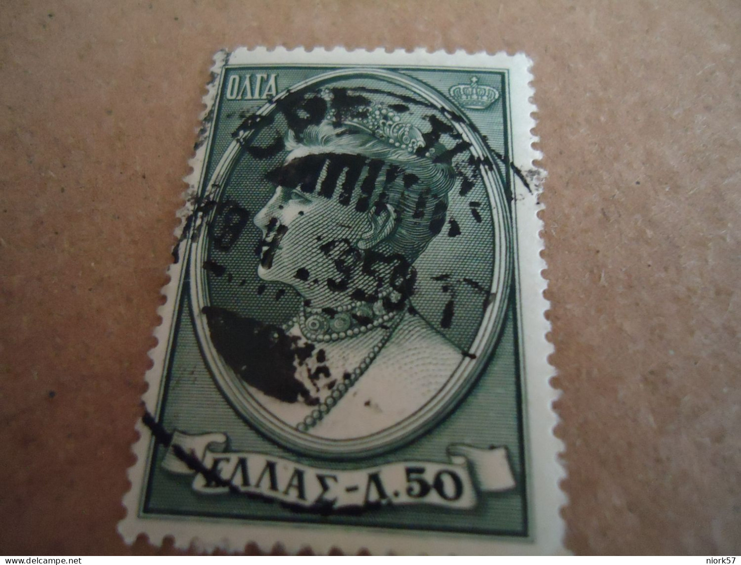 GREECE   POSTMARK ON STAMPS  ΟΡΕΣΤΙΑΣ 1958 - Marcofilie - EMA (Printer)