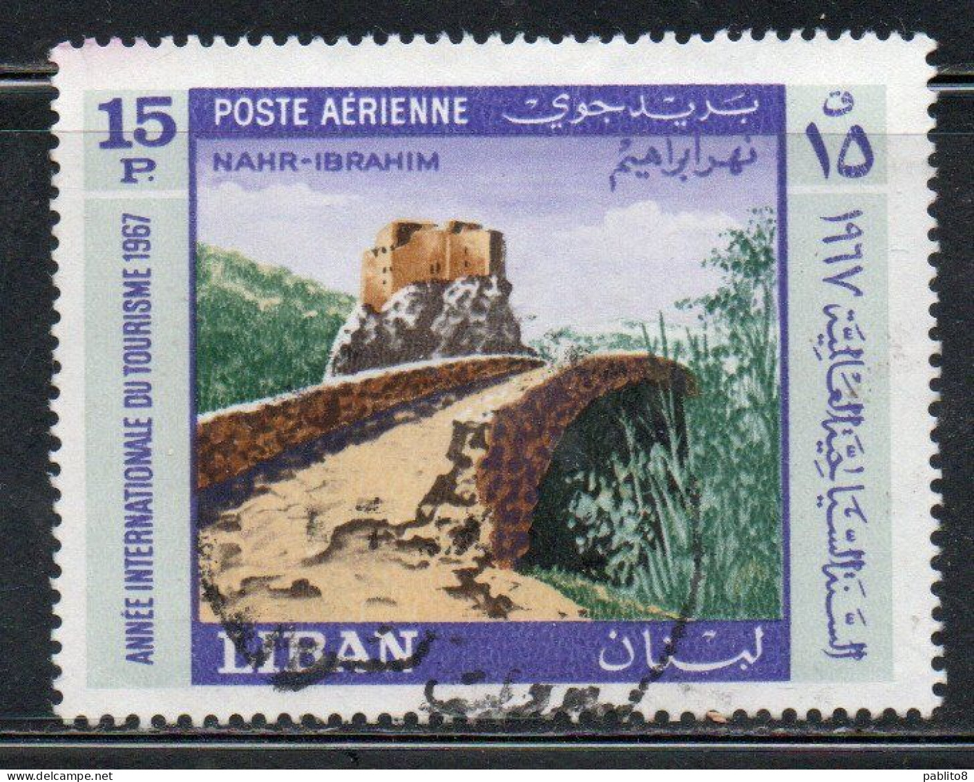 LIBANO LEBANON LIBAN 1967 AIR POST MAIL AIRMAIL INTERNATIONAL TOURIST YEAR BRIDGE OVER IBRAHIM RIVER AND RUINS 15p USED - Lebanon