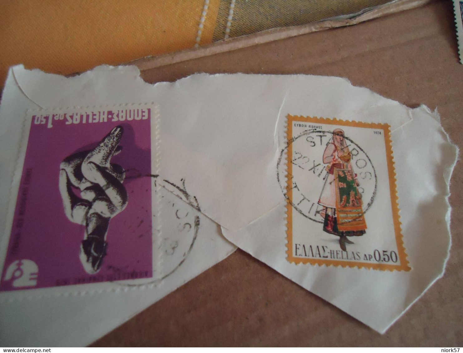 GREECE   POSTMARK ON STAMPS  STAYROS ΣΤΑΥΡΟΣ ΑΤΤΙΚΗΣ - Marcophilie - EMA (Empreintes Machines)