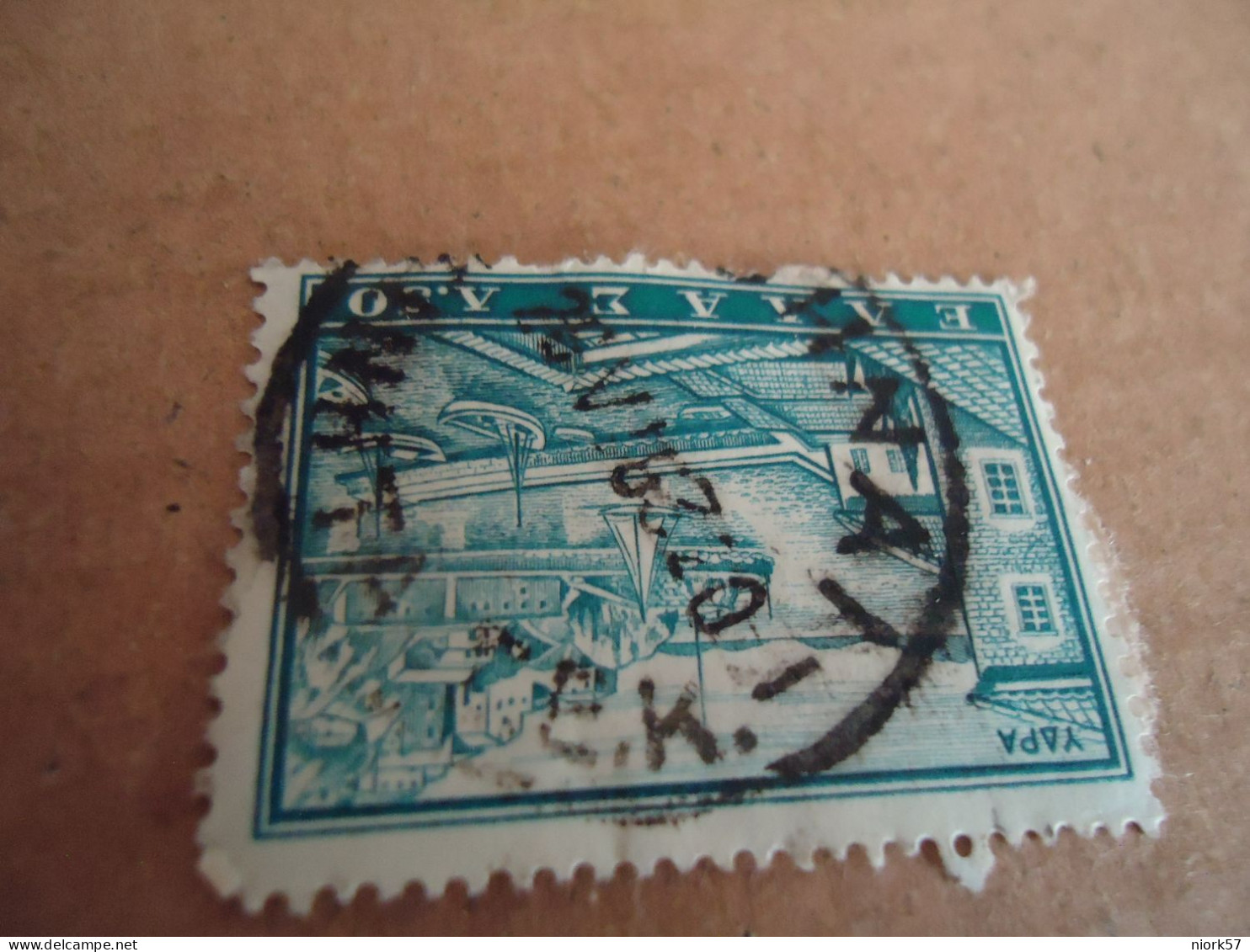 GREECE   POSTMARK ON STAMPS  ΑΘΗΝΑΙ ΚΙΝΗΤΑ ΣΕΚ - Postmarks - EMA (Printer Machine)