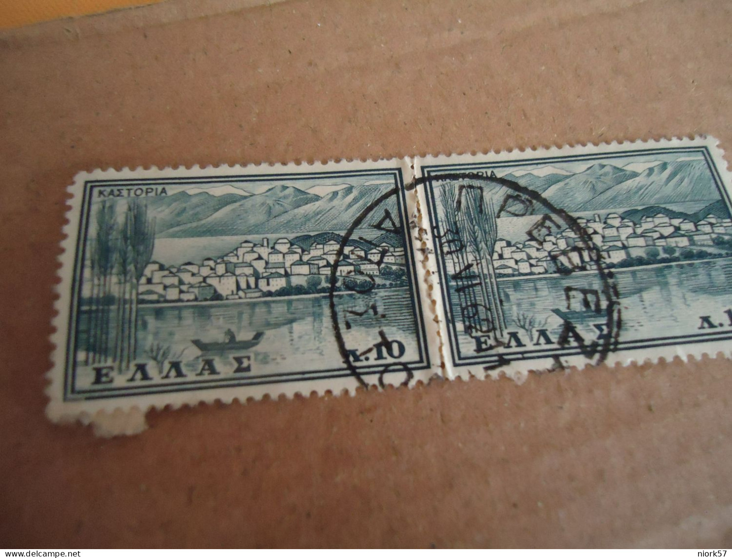 GREECE   POSTMARK ON STAMPS  ΠΡΕΒΕΖΑ - Poststempel - Freistempel