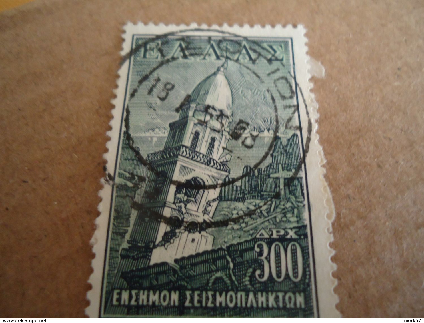 GREECE  PARE  POSTMARK ON STAMPS  ΤΣΙΟΤΙΟΝ 1955 - Affrancature Meccaniche Rosse (EMA)