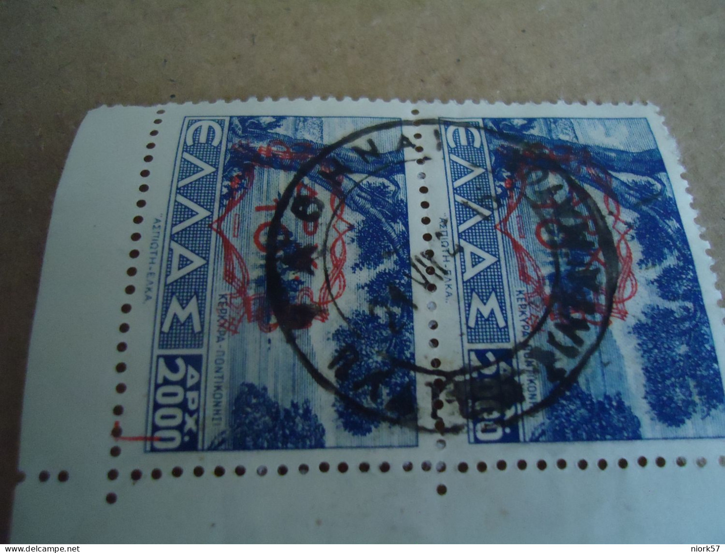 GREECE    POSTMARK ON STAMPS  ΑΘΗΝΑΙ  ΠΛΑΤ ΣΥΝΤΑΓΜΑΤΟΣ 16 - Poststempel - Freistempel