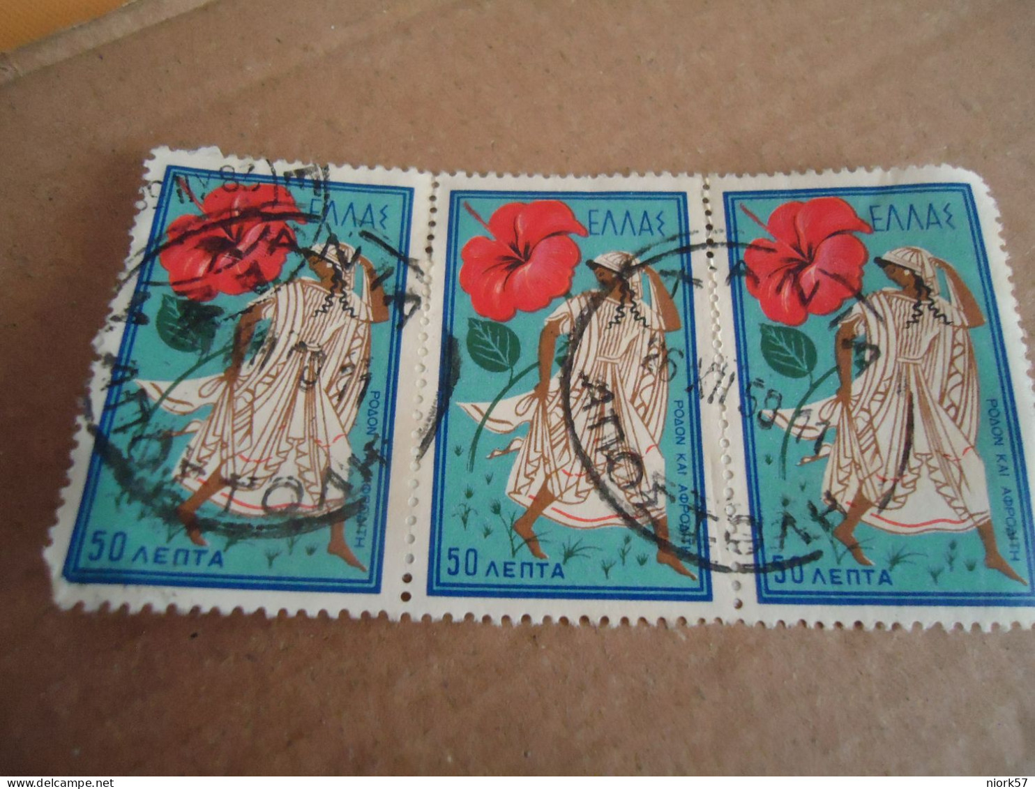 GREECE    POSTMARK ON STAMPS  ΕΝΩΜΕΝΑ 3 FLOWERS  1959  ΧΑΝΙΑ ΑΠΟΣΤΟΛΗ - Marcofilie - EMA (Printer)