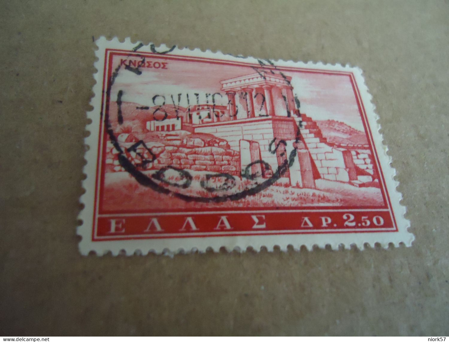 GREECE    POSTMARK ON STAMPS  RODOS  ΡΟΔΟΣ - Poststempel - Freistempel