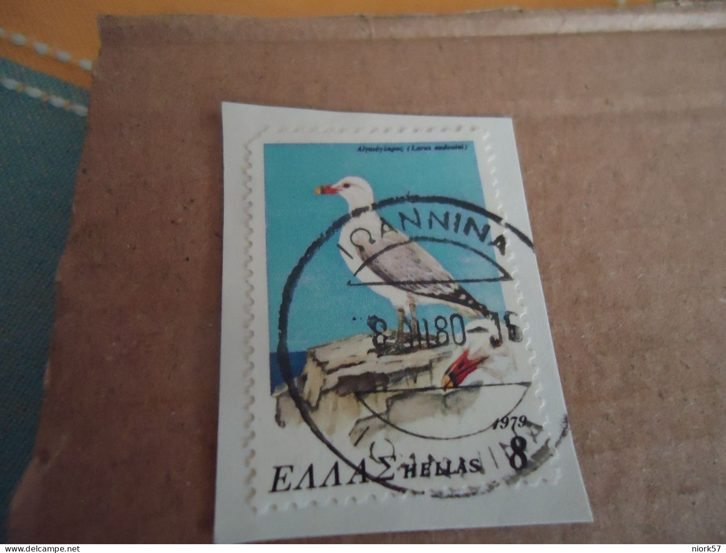 GREECE    POSTMARK ON STAMPS  BIRDS ΙΩΑΝΝΙΝΑ - Postmarks - EMA (Printer Machine)