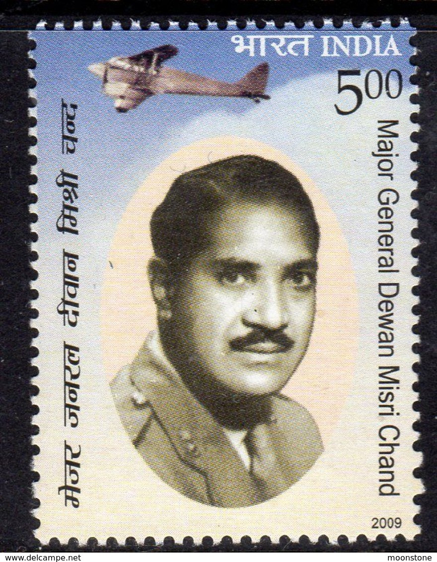 India 2009 General D.M. Chand Commemoration, MNH, SG 2639 (D) - Unused Stamps