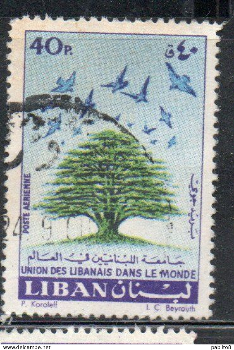 LIBANO LEBANON LIBAN 1960 AIR POST MAIL AIRMAIL UNION OF LEBANESE EMIGRANTS IN THE WORLD CEDAR 40p USED USATO OBLITERE' - Lebanon