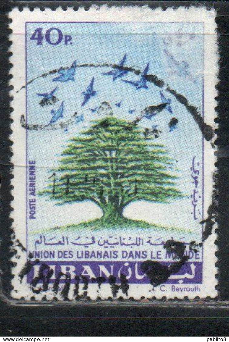 LIBANO LEBANON LIBAN 1960 AIR POST MAIL AIRMAIL UNION OF LEBANESE EMIGRANTS IN THE WORLD CEDAR 40p USED USATO OBLITERE' - Lebanon