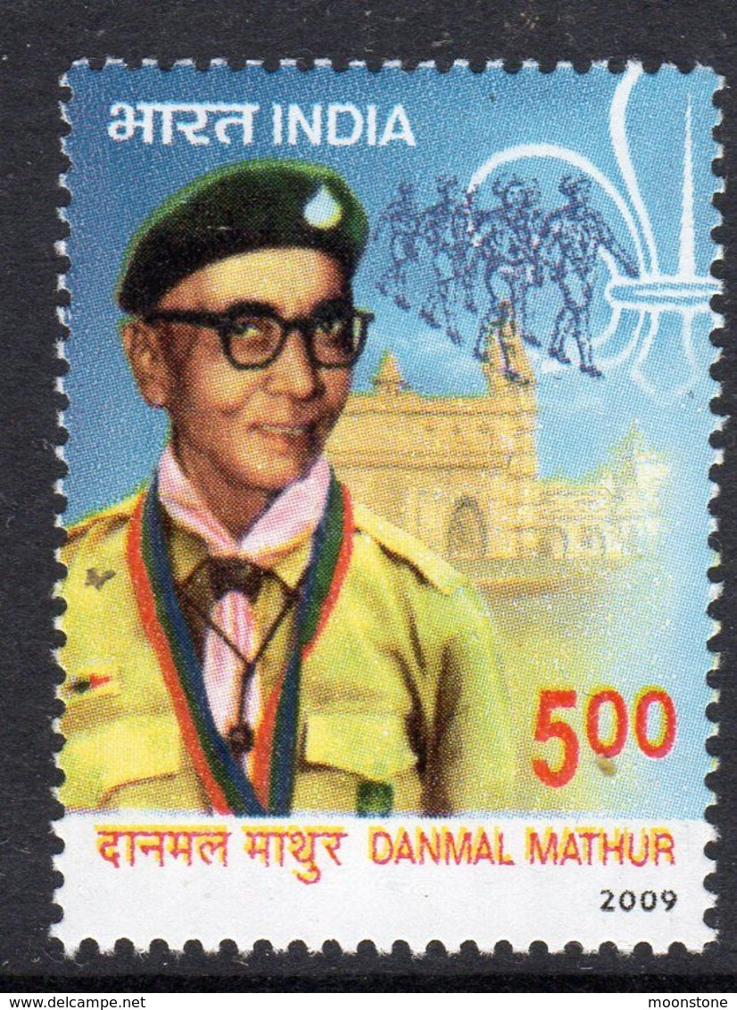 India 2009 Danmal Mathur Scouts Commemoration, MNH, SG 2645 (D) - Unused Stamps