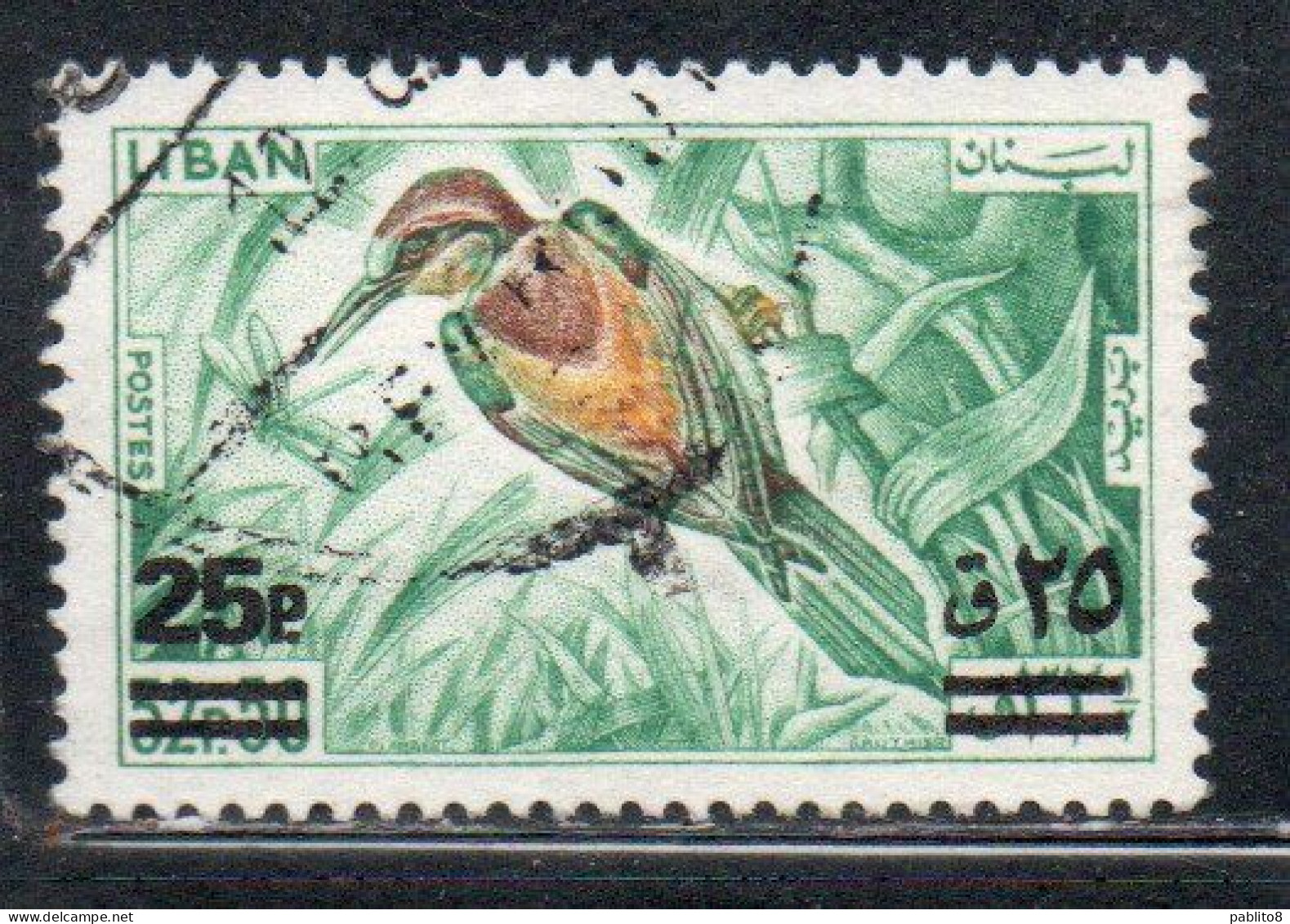 LIBANO LEBANON LIBAN 1972 SURCHARGED EUROPEAN BEE-EATER 25p On 32.50p USED USATO OBLITERE' - Lebanon