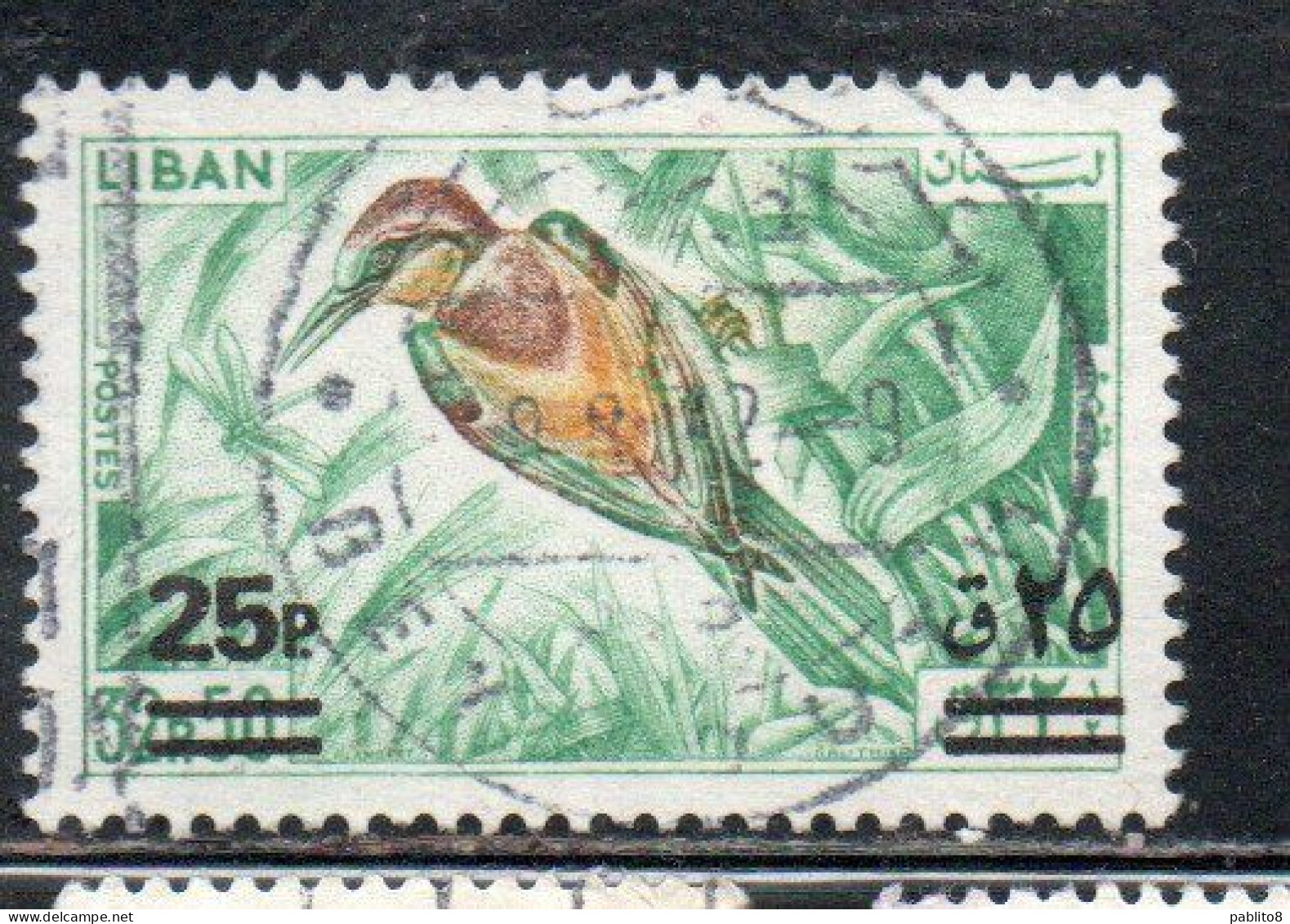 LIBANO LEBANON LIBAN 1972 SURCHARGED EUROPEAN BEE-EATER BIRD 25p On 32.50p USED USATO OBLITERE' - Lebanon