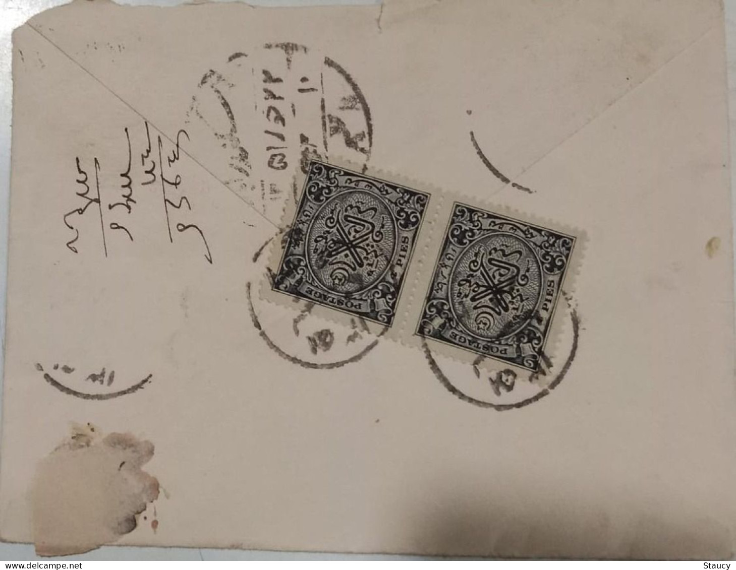 BRITISH INDIA HYDERABAD STATE 2 X 4p FRANKING On 8p Hyderabad Stationery COVER, NICE CANC ON FRONT & BACK As Per Scan - Hyderabad