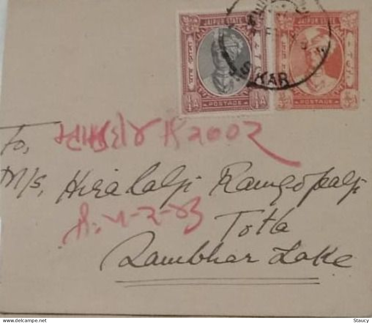 BRITISH INDIA 1943 1/4a Anna FRANKING On 3/4a "JAYPORE STATE" Stationery COVER, NICE CANCEL ON Front & Back As Per Scan - Jaipur