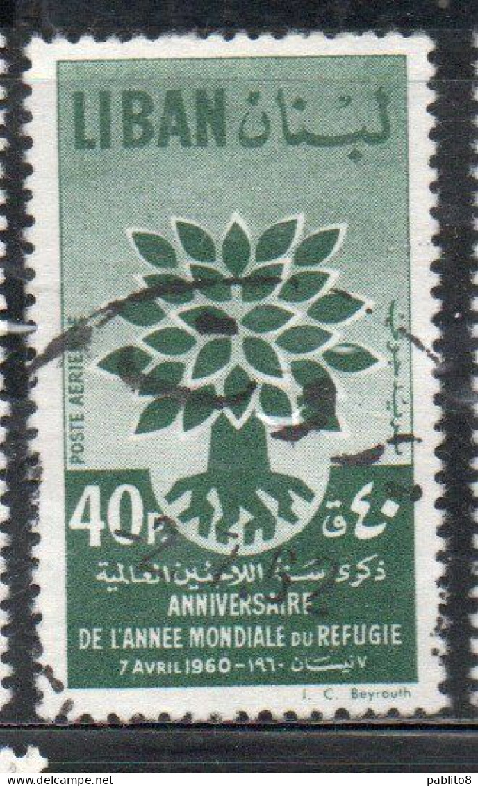 LIBANO LEBANON LIBAN 1960 AIR POST MAIL AIRMAIL WORLD REFUGEE YEAR UPROOTED OAK EMBLEM 40p USED USATO OBLITERE' - Lebanon