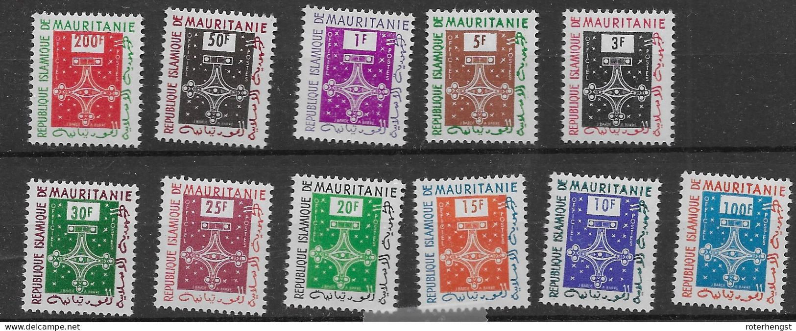 Mauritania Mnh ** 1961 11 Euros Postage Due Set Complete - Mauritanie (1960-...)