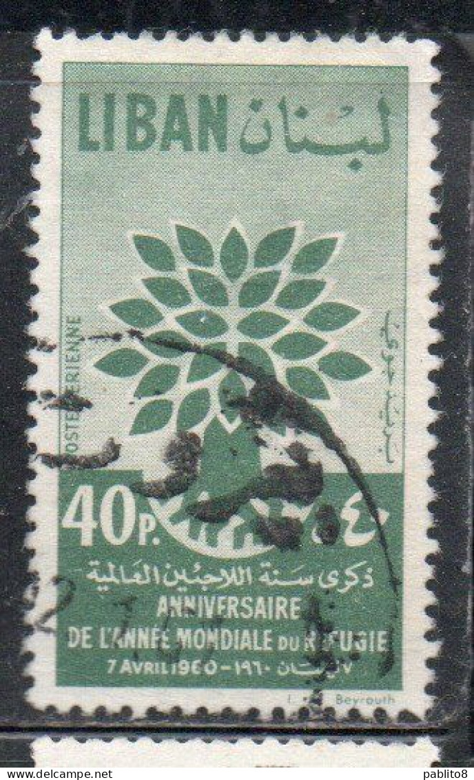 LIBANO LEBANON LIBAN 1960 AIR POST MAIL AIRMAIL WORLD REFUGEE YEAR UPROOTED OAK EMBLEM 40p USED USATO OBLITERE' - Lebanon