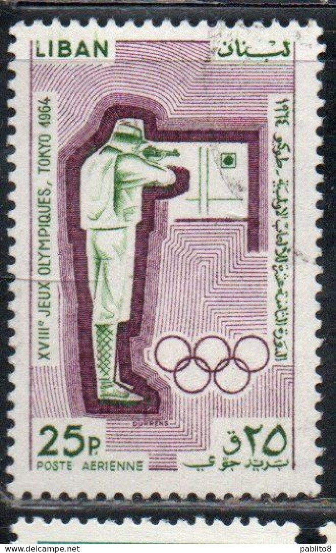 LIBANO LEBANON LIBAN 1965 AIR POST MAIL AIRMAIL OLYMPIC GAMES TOKYO 1964 TARGET SHOOTING 25p USED USATO OBLITERE' - Lebanon