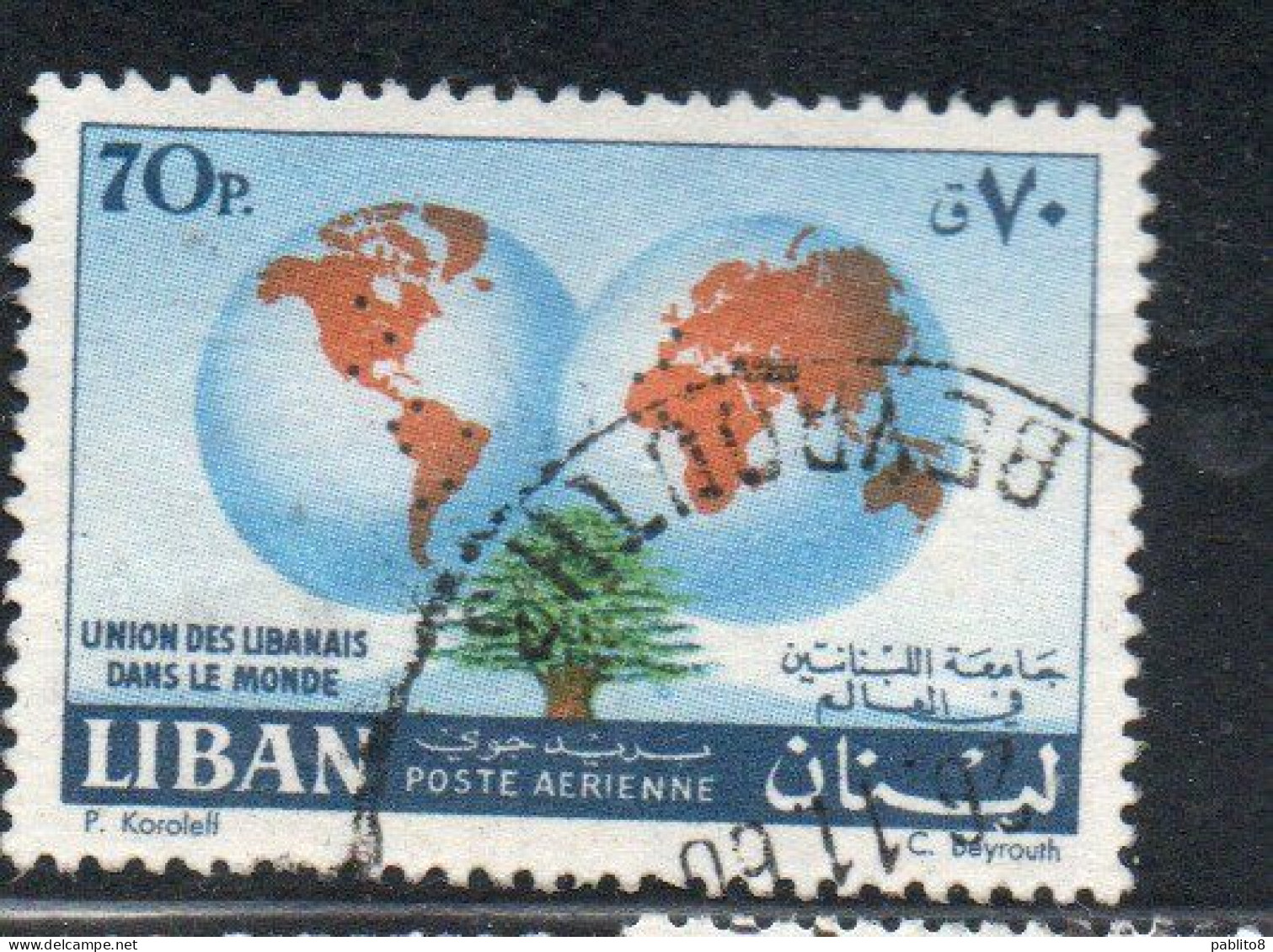 LIBANO LEBANON LIBAN 1960 AIR POST MAIL AIRMAIL UNION OF LEBANESE EMIGRANTS IN THE WORLD CEDAR GLOBES 70p USED USATO - Lebanon