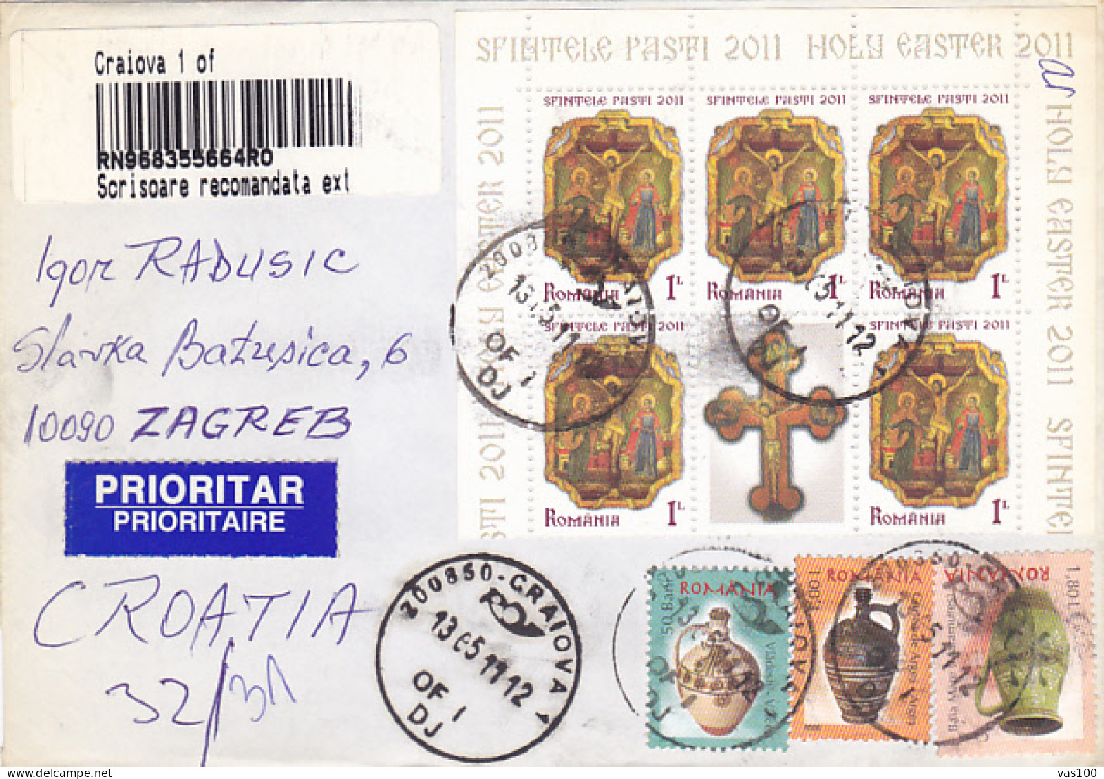 EASTER, CERAMICS, STAMPS ON REGISTERED COVER, 2011, ROMANIA - Briefe U. Dokumente