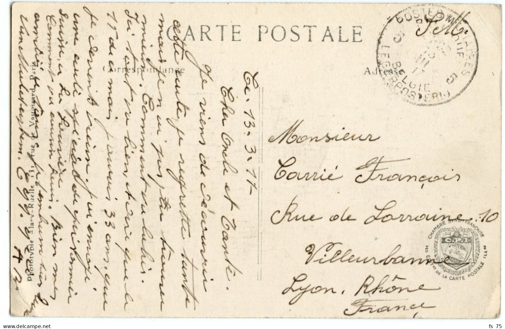 BELGIQUE - LOT DE LETTRES ET 2 CARTES POSTES MILITAIRES BELGES - Armée Belge