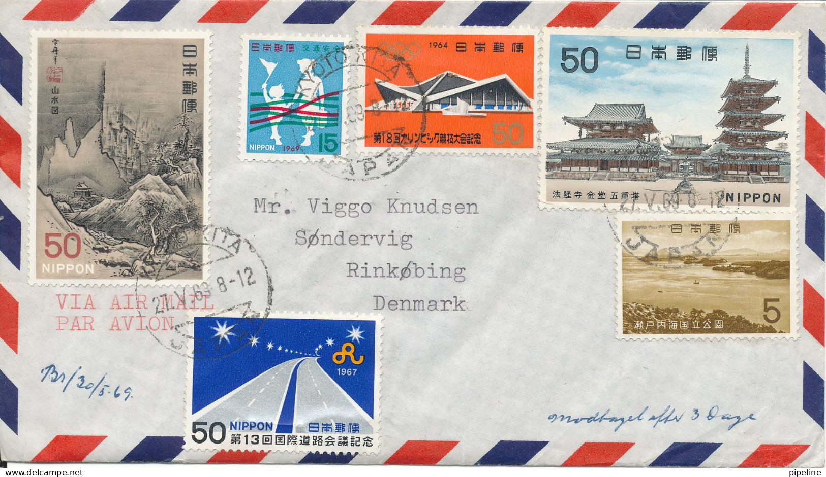 Japan Air Mail Cover Sent To Denmark 27-5-1969 Topic Stamps - Posta Aerea