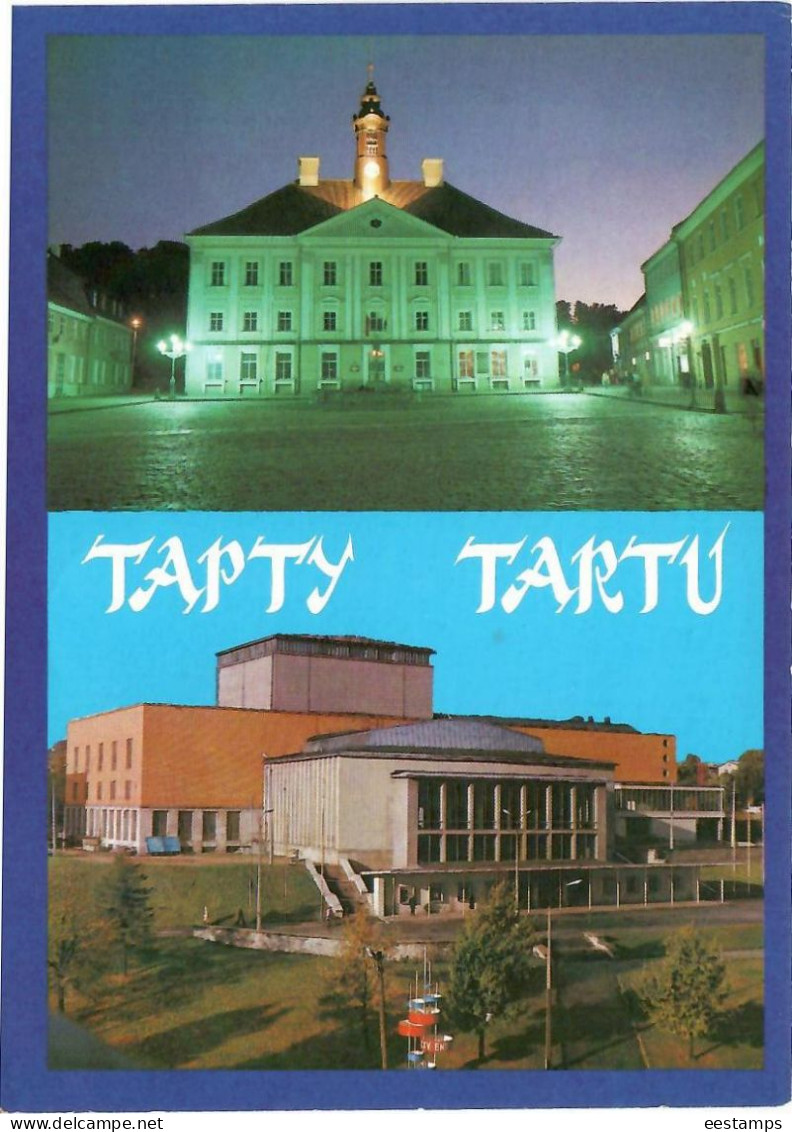 Estonia 1989 . Tartu  Architecture   . USSR Soviet Postcard. - Estonia