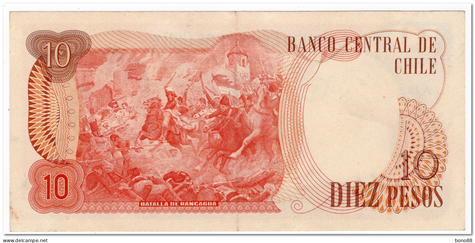 CHILE,10 PESOS,1975,P.150b,XF-AU - Cile