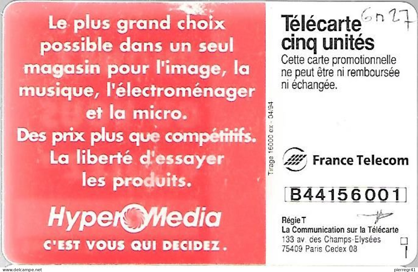 CARTE-FR-PRIVEE-Gn27-04/94-GEM  -5U-HYPER MEDIA-LAQUEE-Série 6001- 2e Logo-VIDE-BE - 5 Einheiten