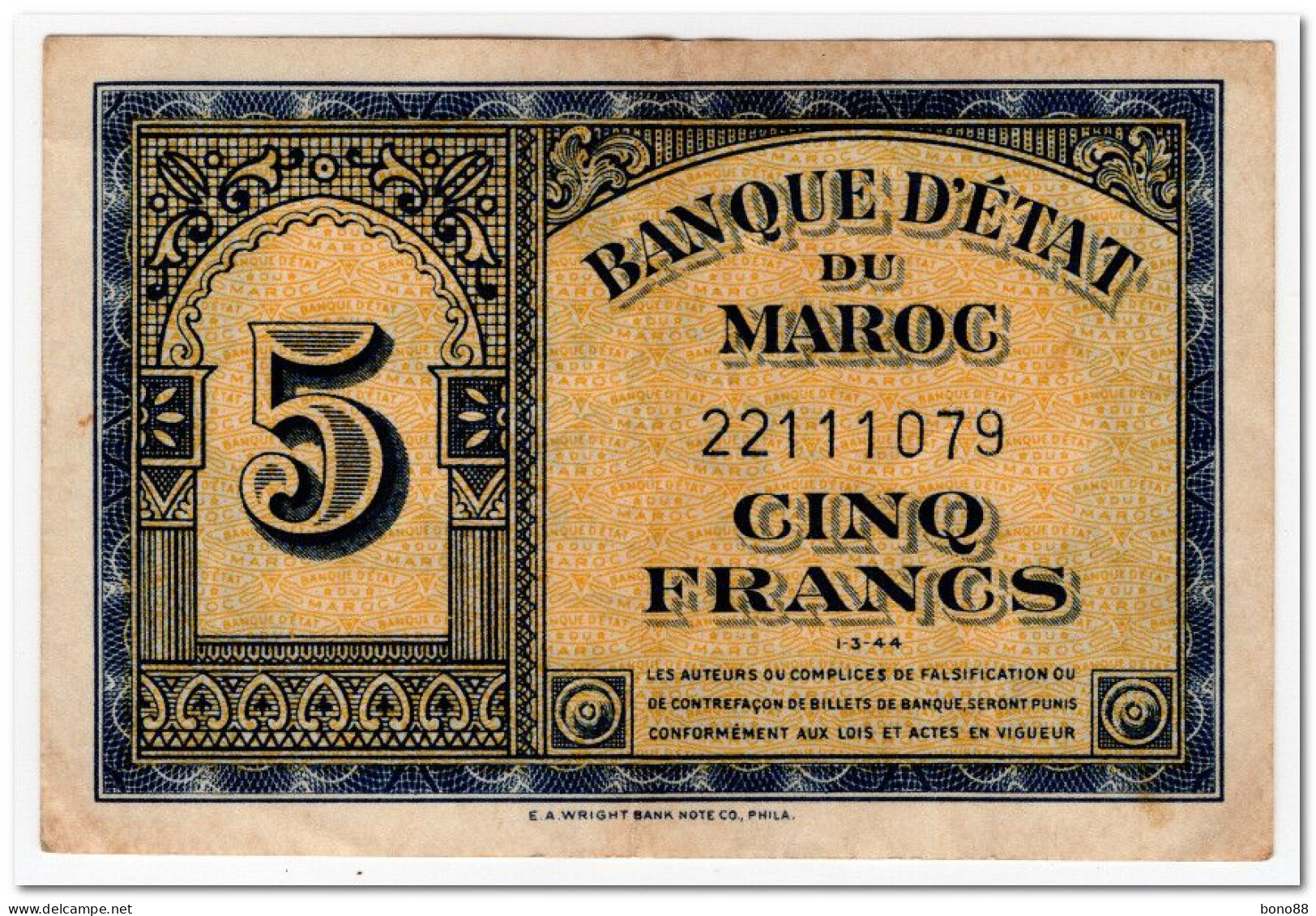 MOROCCO,5 FRANCS,1944,P.24,VF+ - Maroc