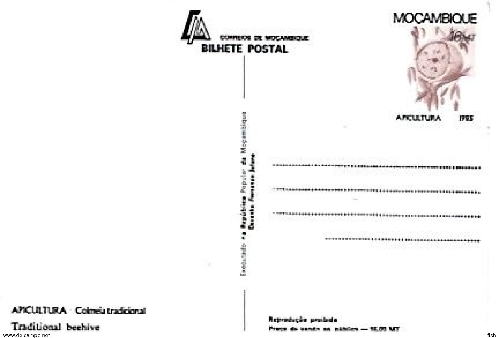 Mozambique ** & Postal Stationery, Beekeeping, Traditional Beehive 1985 (78799) - Mozambique