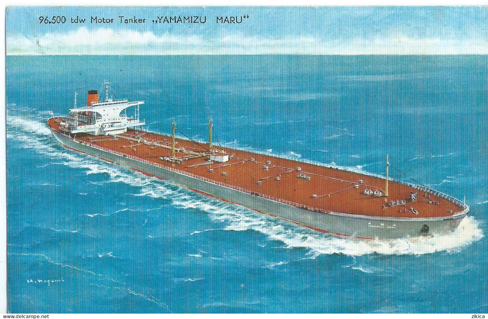 Ships > Motor Tanker - YAMAMIZU MARU,Japan - Petroliere