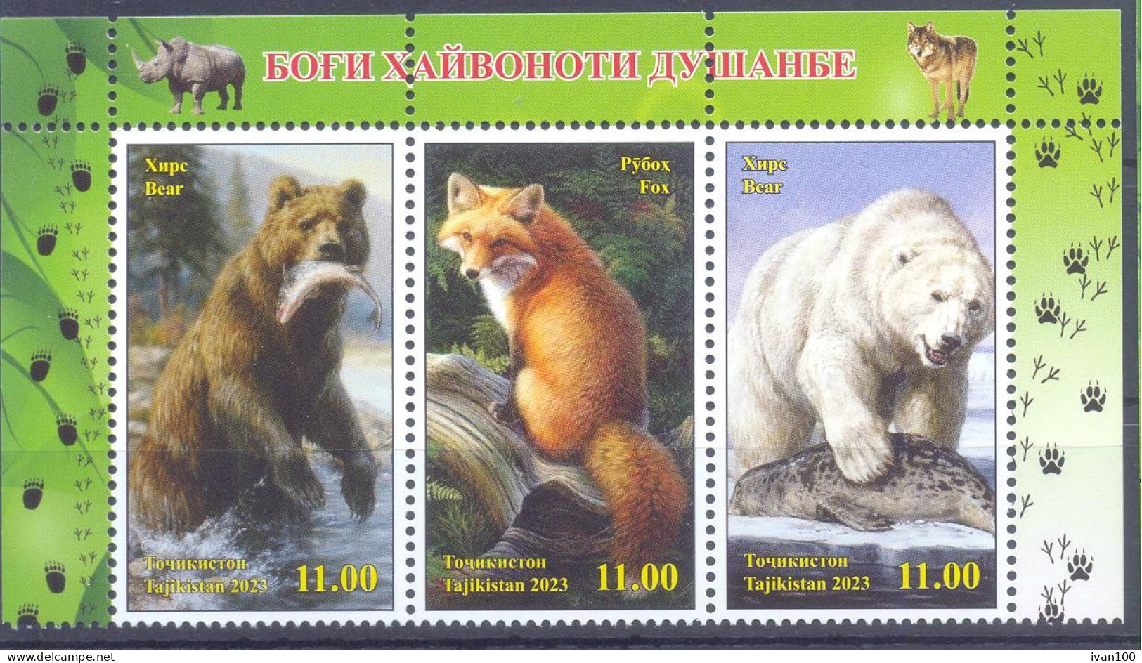 2023. Tajikistan, Dushanbe Zoo, 3v Perforated, Mint/** - Tadschikistan