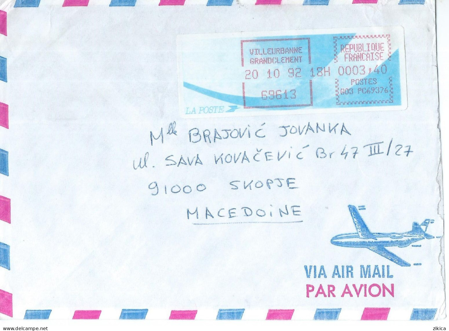 France > Machine Labels [ATM] > 1988 « Comète » 1992 Via Macedonia - 1988 Type « Comète »