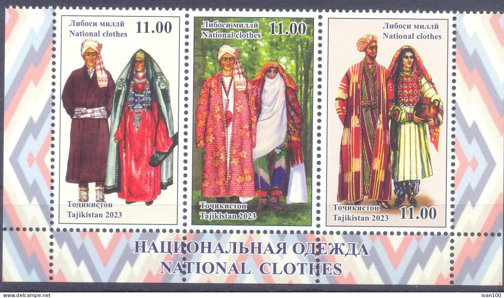 2023. Tajikistan, National Clothes, 3v Perforated, Mint/** - Tadschikistan