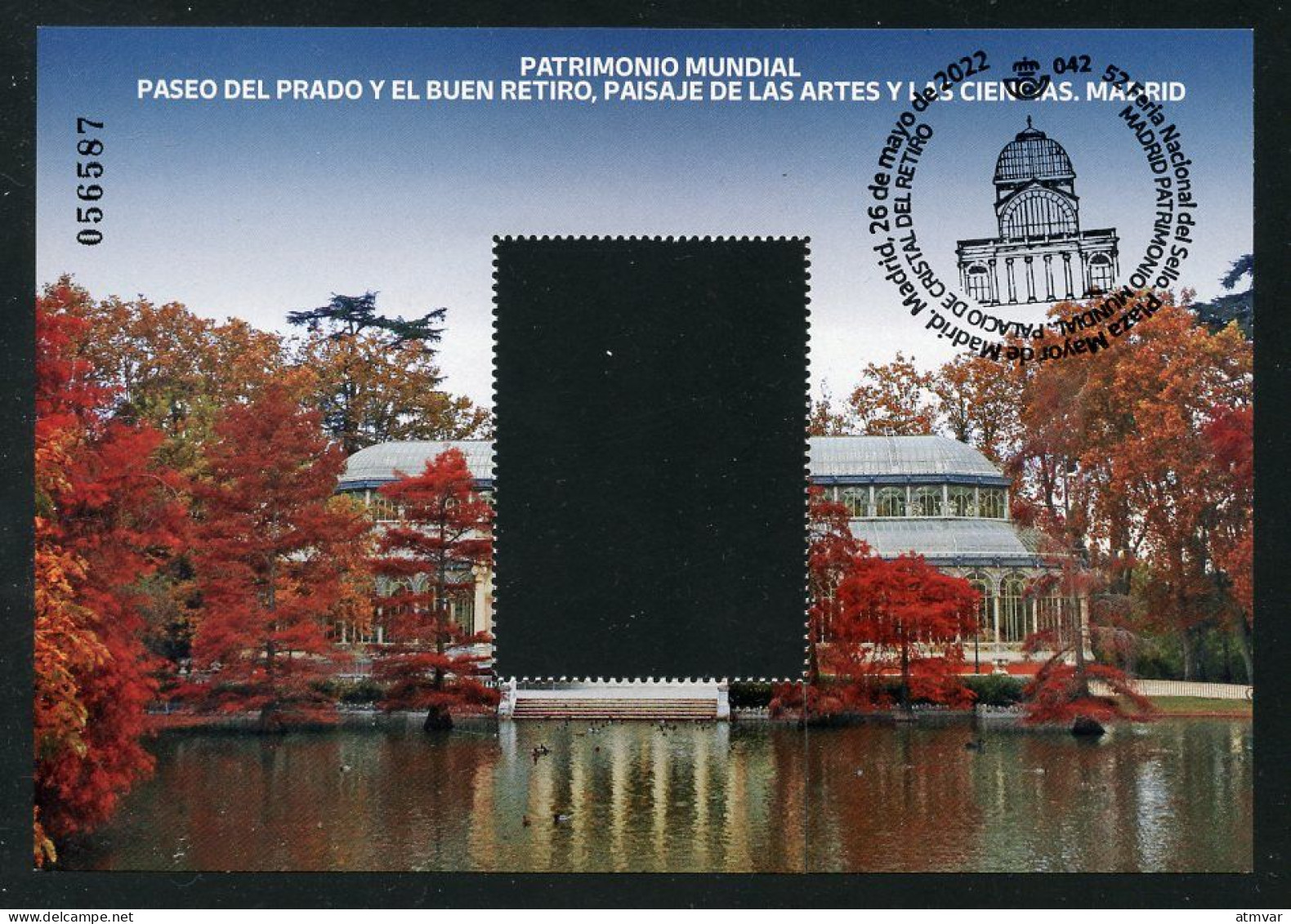 ESPAÑA SPAIN (2022) - Carte Maximum Card Madrid Palacio De Cristal Del Retiro Patrimonio Humanidad UNESCO World Heritage - Tarjetas Máxima