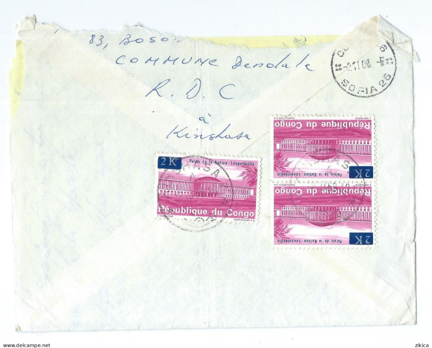 Destroyed Cover Congo - Kinshasa R Letter Via Bulgaria 1968 - Lettres & Documents