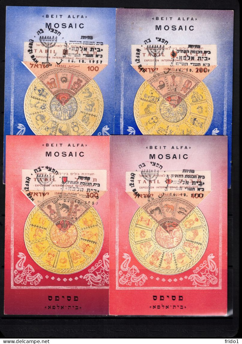 Israel 1957 Beit Alfa Synagogue Mosaics Maximum Cards - Cartoline Maximum