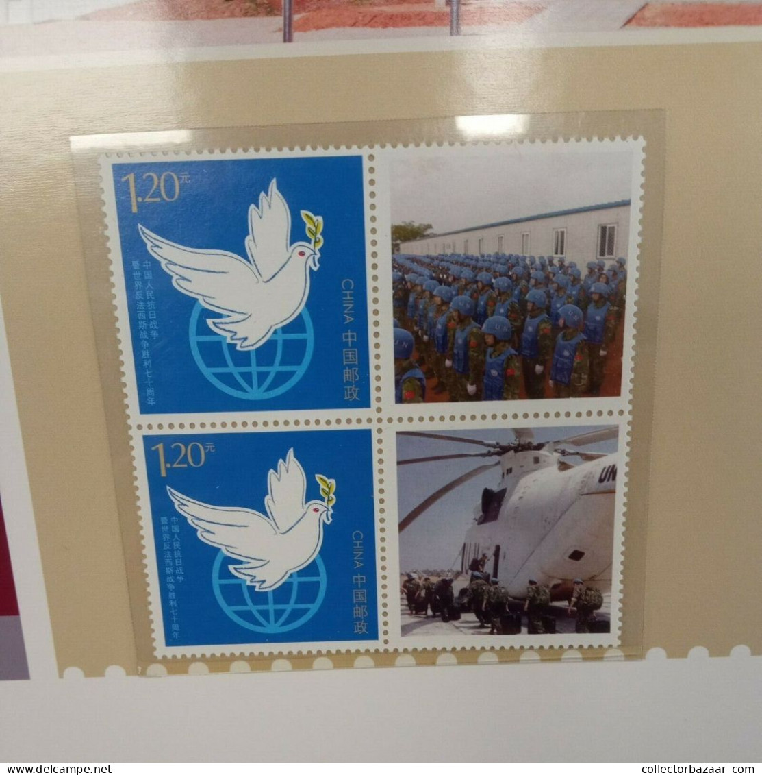 Blue Helmet Peace Corp Military China People CPR Personalized Stamps Presentation Book - Colecciones & Series