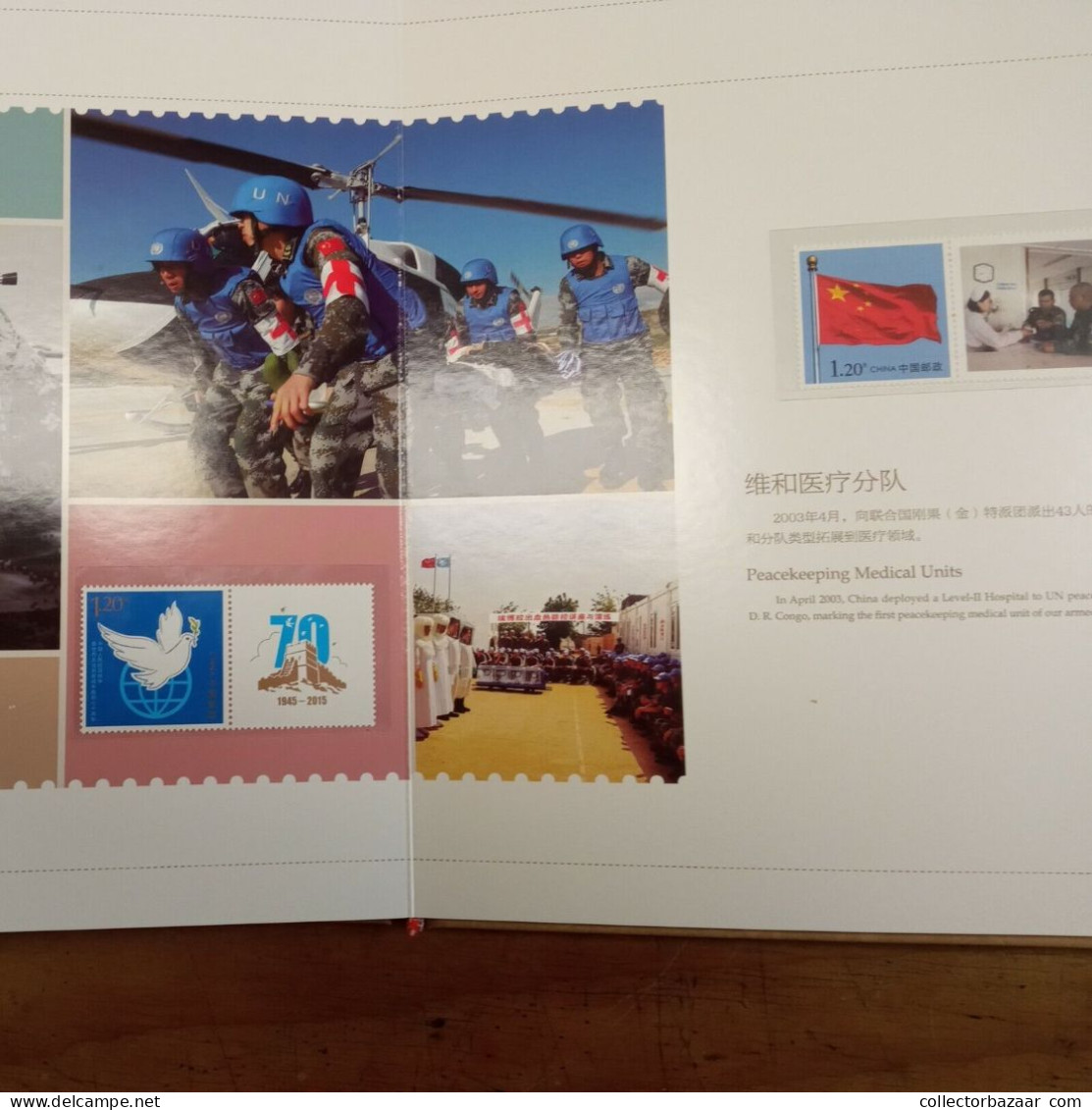 Blue helmet peace corp military China People CPR personalized stamps presentation book