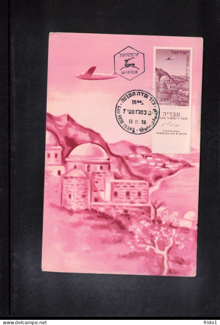 Israel 1956 Tiberias Landscape Airmail Stamp  Maximum Card - Tarjetas – Máxima