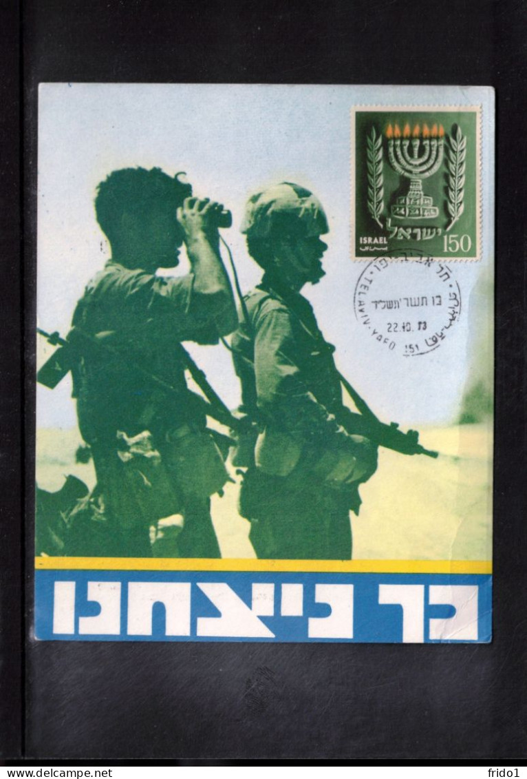 Israel 1953 Cease Fire Resolution Interesting Postcard - Cartoline Maximum