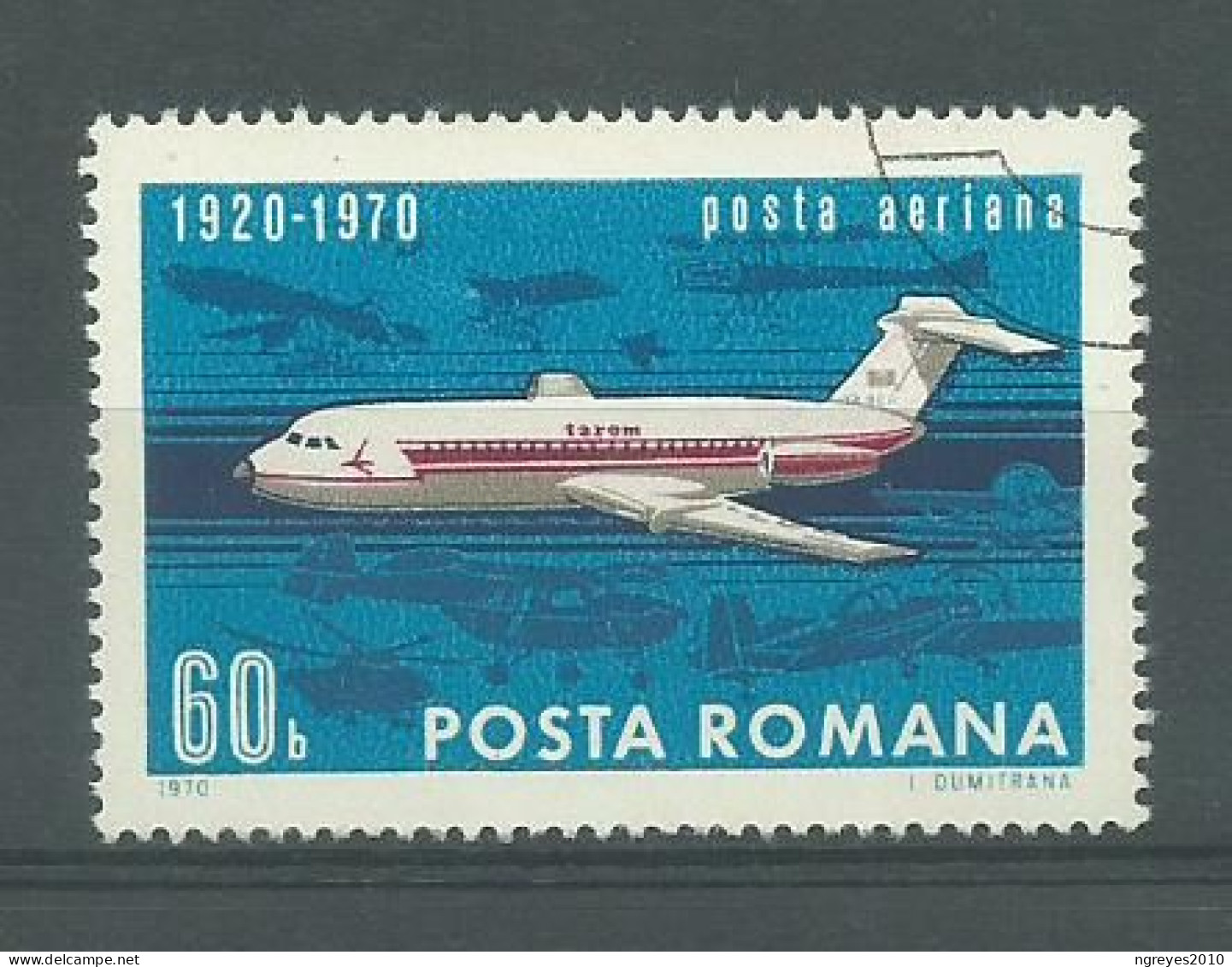 230044457  RUMANIA  YVERT AEREO Nº223 - Used Stamps