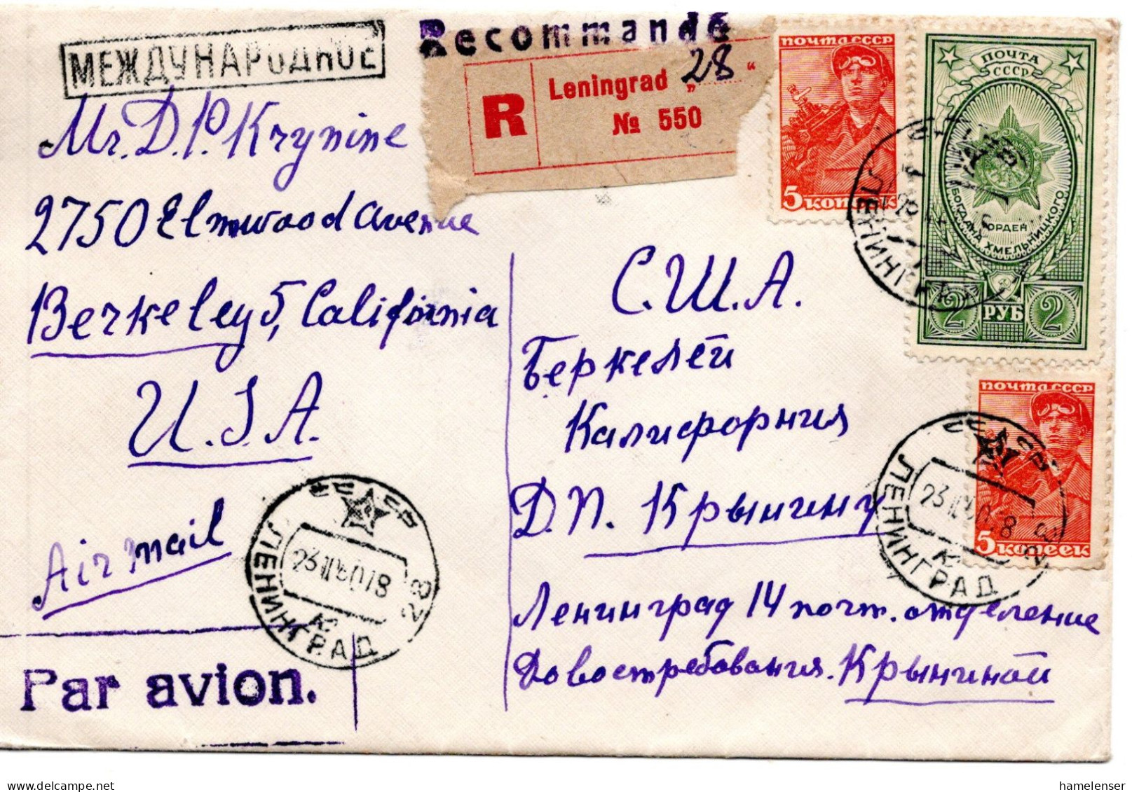 68854 - Russland / UdSSR - 1950 - 2Rbl Khmel'nitski-Orden MiF A R-LpBf LENINGRAD -> NEW YORK -> BERKELEY, CA (USA) - Lettres & Documents