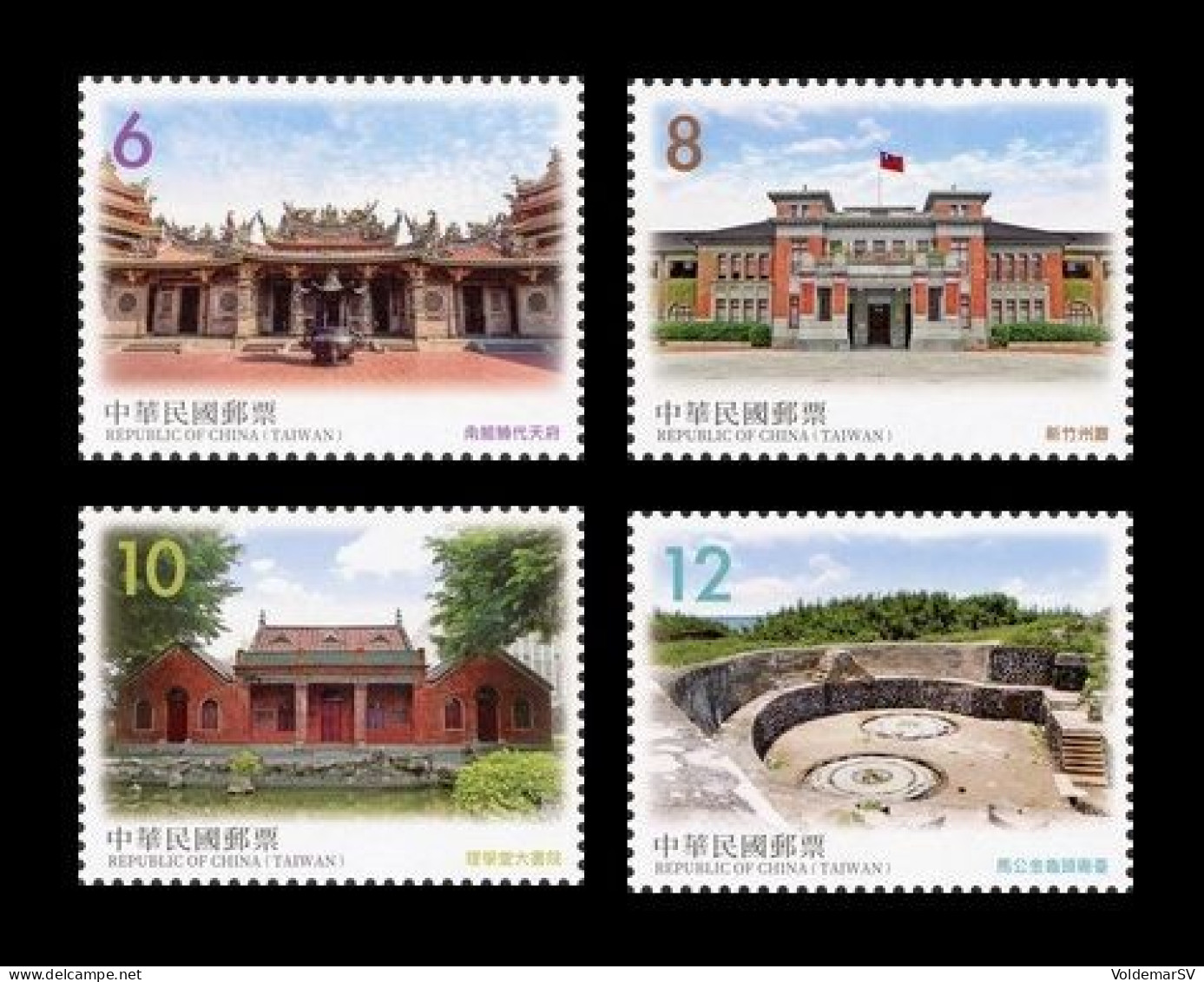 Taiwan 2021 Mih. 4459/62 Taiwan Relics MNH ** - Nuevos